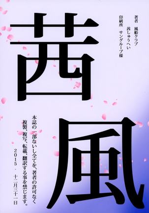 Image 6602676