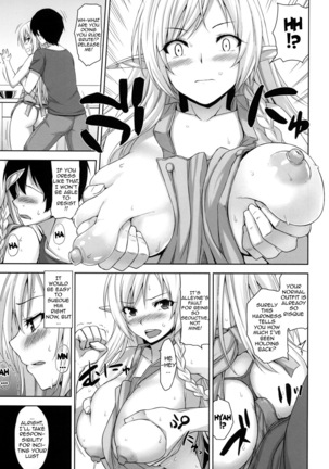 Bokunchi no Senshichou Page #6