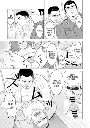 Image 3416546