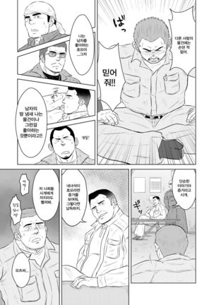 Image 3416539