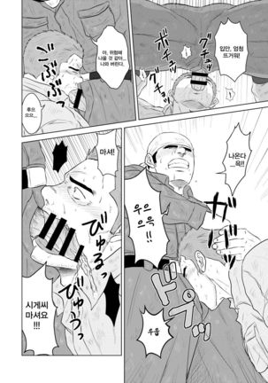 Image 3416543