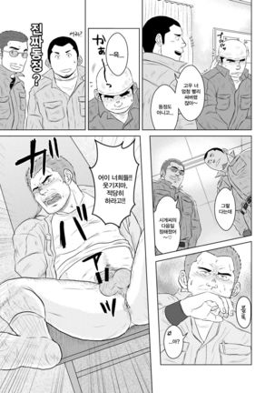 Image 3416541