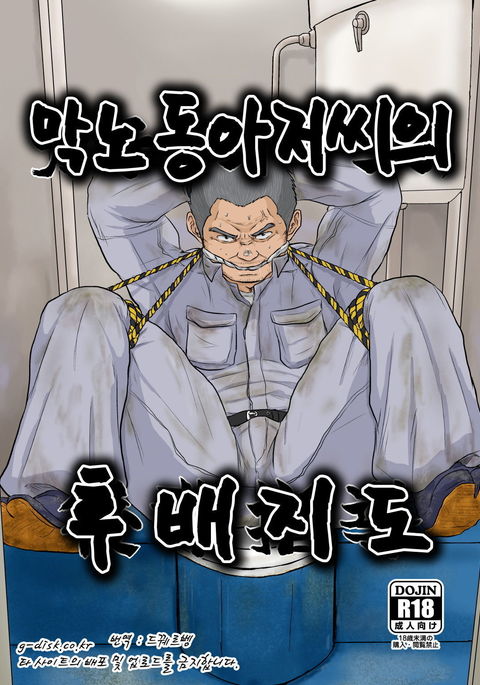 Image 3416536