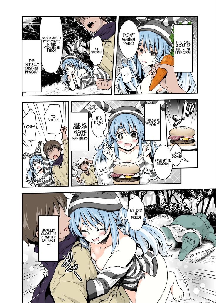 Yasei no Usagi ga Nakama ni Naritasou ni Kochira o Miteiru | Wild Rabbit Is Looking At You As If It Wants To Be Friends