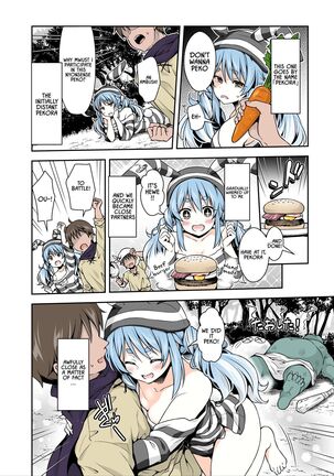 Image 13678011