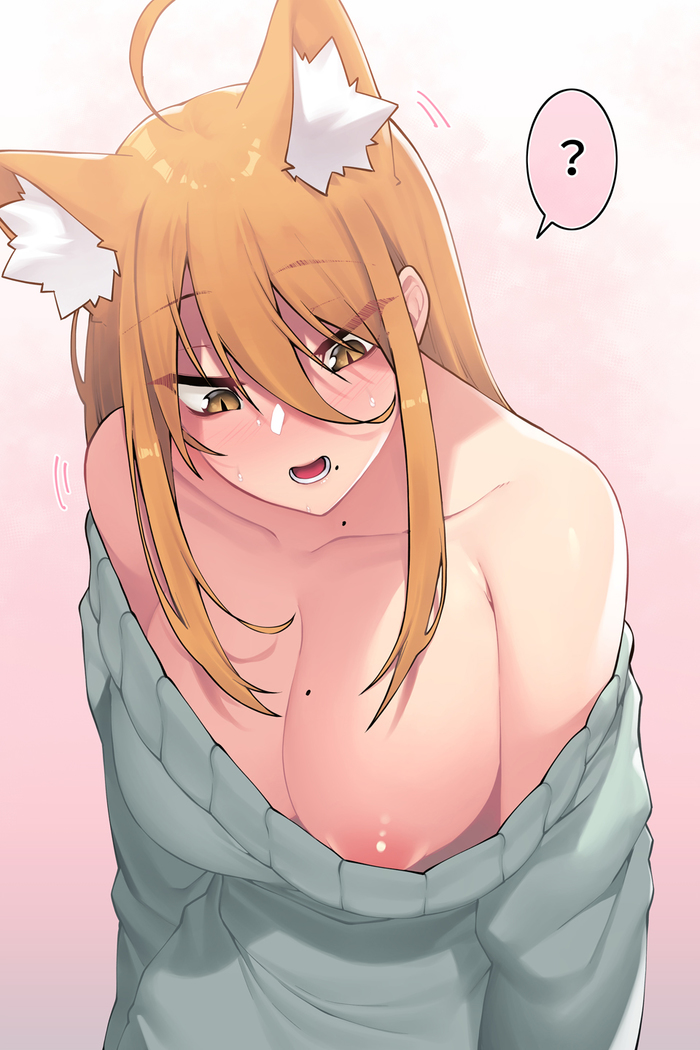 Tonari no yuki-san
