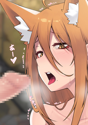 Tonari no yuki-san Page #206
