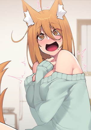 Tonari no yuki-san Page #132