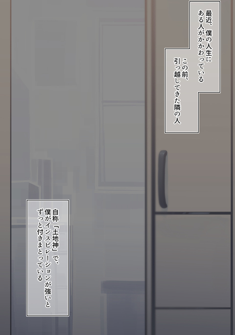 Image 8579762