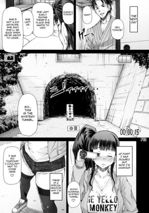 Futa Ona Daigoshou | A Certain Futanari Girl's Masturbation Diary Ch. 5 Page #15