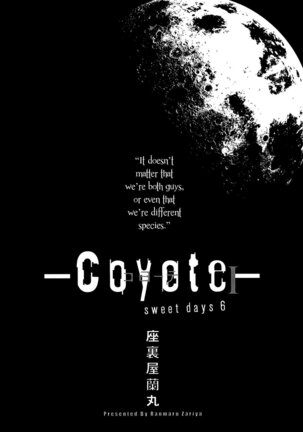 Coyote vol.1 + Extras Page #188