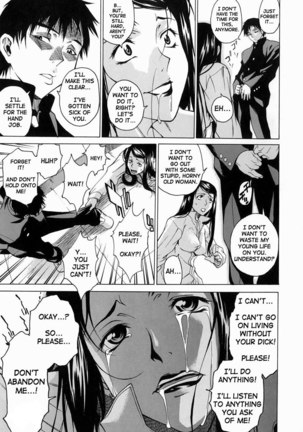Take on Me Vol1 - #7Girl Fight Page #13