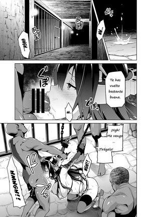 Nagatama Renshuu Chou - Page 2