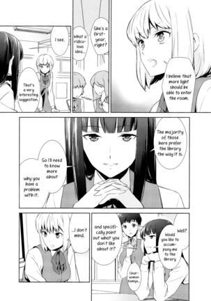 Watashi no Shumi tte Hen desu ka? | Is My Hobby Weird? - Page 201