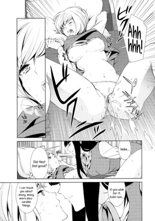 Watashi no Shumi tte Hen desu ka? | Is My Hobby Weird? - Page 214