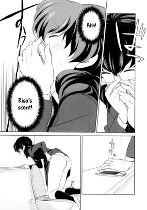 Watashi no Shumi tte Hen desu ka? | Is My Hobby Weird? - Page 71