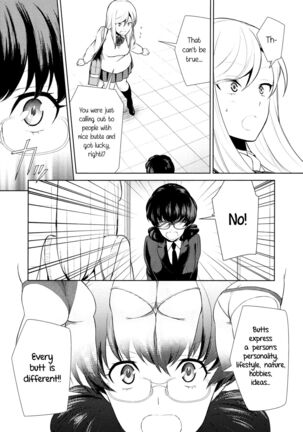 Watashi no Shumi tte Hen desu ka? | Is My Hobby Weird? - Page 143