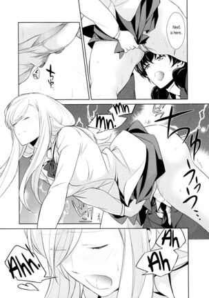 Watashi no Shumi tte Hen desu ka? | Is My Hobby Weird? - Page 34