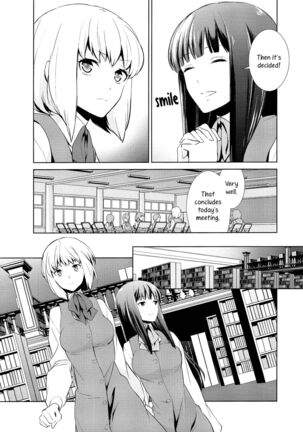 Watashi no Shumi tte Hen desu ka? | Is My Hobby Weird? Page #202