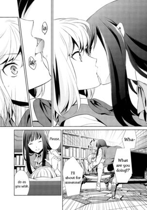 Watashi no Shumi tte Hen desu ka? | Is My Hobby Weird? - Page 207