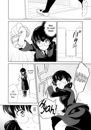 Watashi no Shumi tte Hen desu ka? | Is My Hobby Weird? Page #68