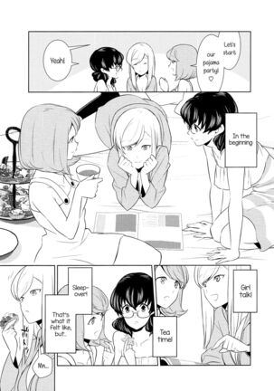 Watashi no Shumi tte Hen desu ka? | Is My Hobby Weird? - Page 192