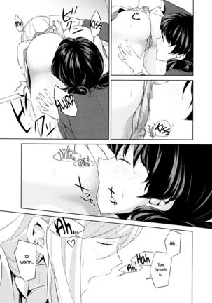 Watashi no Shumi tte Hen desu ka? | Is My Hobby Weird? - Page 33