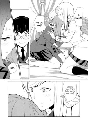 Watashi no Shumi tte Hen desu ka? | Is My Hobby Weird? - Page 123