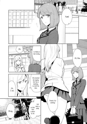 Watashi no Shumi tte Hen desu ka? | Is My Hobby Weird? Page #161