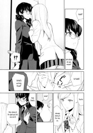 Watashi no Shumi tte Hen desu ka? | Is My Hobby Weird? - Page 40