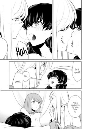 Watashi no Shumi tte Hen desu ka? | Is My Hobby Weird? Page #197