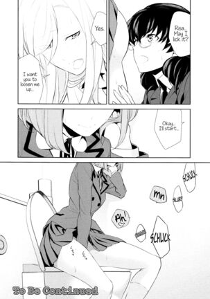 Watashi no Shumi tte Hen desu ka? | Is My Hobby Weird? - Page 78