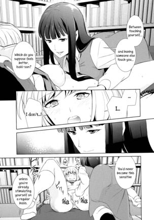 Watashi no Shumi tte Hen desu ka? | Is My Hobby Weird? Page #212