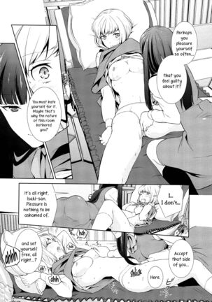 Watashi no Shumi tte Hen desu ka? | Is My Hobby Weird? - Page 213