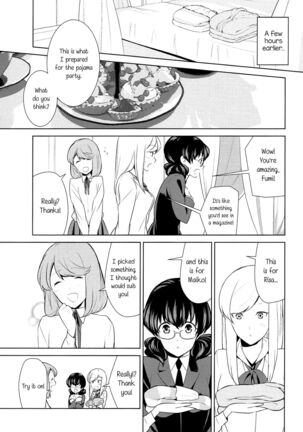 Watashi no Shumi tte Hen desu ka? | Is My Hobby Weird? - Page 190