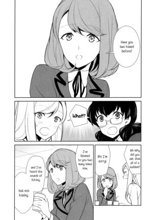 Watashi no Shumi tte Hen desu ka? | Is My Hobby Weird? Page #112