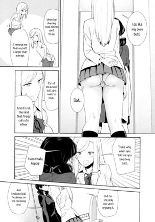 Watashi no Shumi tte Hen desu ka? | Is My Hobby Weird? - Page 44