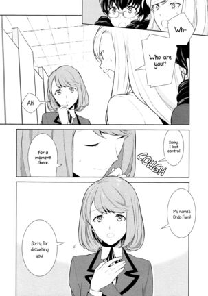 Watashi no Shumi tte Hen desu ka? | Is My Hobby Weird? - Page 84