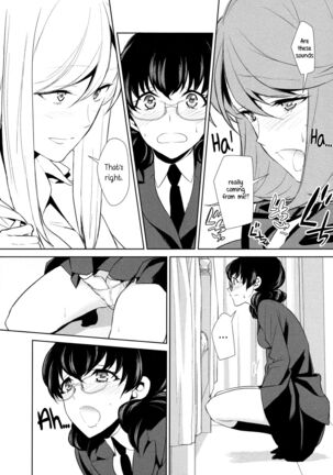 Watashi no Shumi tte Hen desu ka? | Is My Hobby Weird? - Page 128