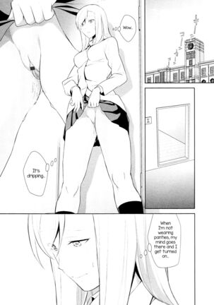 Watashi no Shumi tte Hen desu ka? | Is My Hobby Weird? Page #65