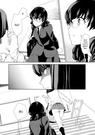 Watashi no Shumi tte Hen desu ka? | Is My Hobby Weird? Page #140