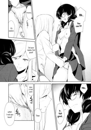 Watashi no Shumi tte Hen desu ka? | Is My Hobby Weird? - Page 48