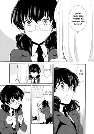 Watashi no Shumi tte Hen desu ka? | Is My Hobby Weird? Page #42