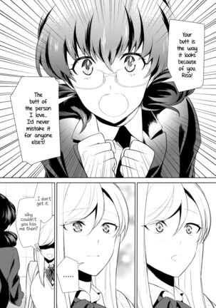 Watashi no Shumi tte Hen desu ka? | Is My Hobby Weird? - Page 144