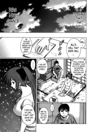 Anego!! 2 - Page 66