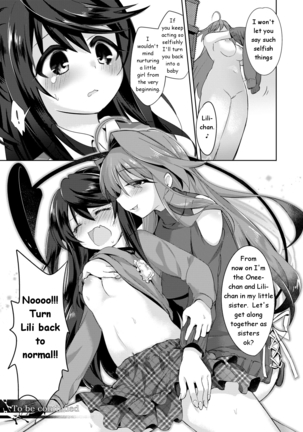 I'm a Succubus? - Page 33