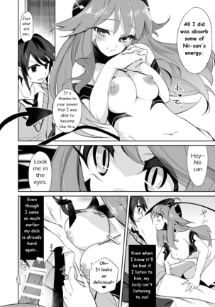 I'm a Succubus? Page #14