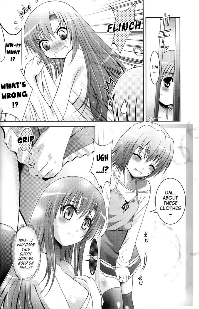 MOUSOU THEATER 25