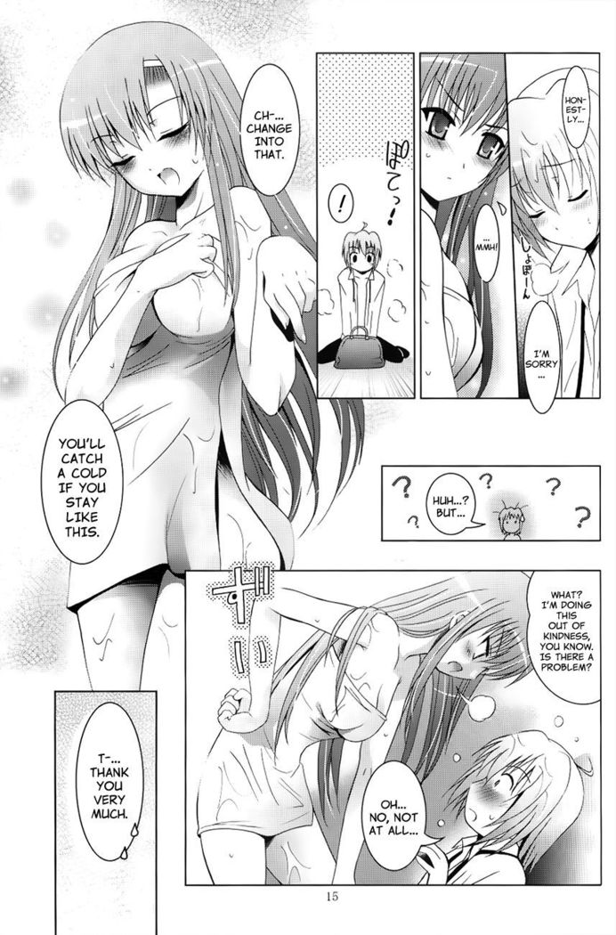 MOUSOU THEATER 25