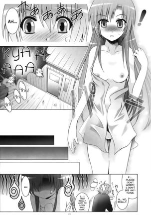 Image 8593245